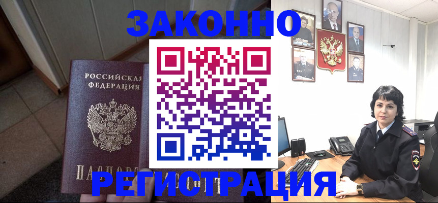 форма 3 в Тюкалинске