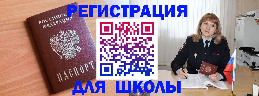 форма 3 в Тюкалинске